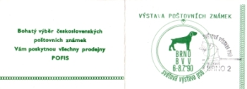 SA 90 / 022 c a SOST - 1 ● - 1990